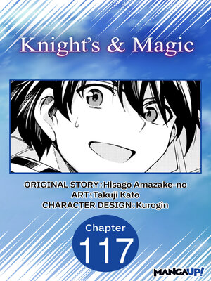cover image of Knight's & Magic, Chapter 117